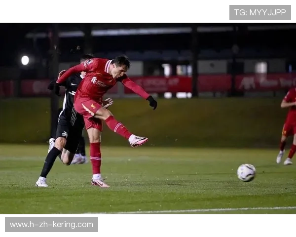 利物浦小基耶萨高速回补挡下通道：战术美学与速度的对话