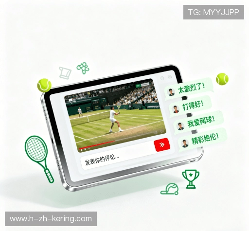 客户评价精选集