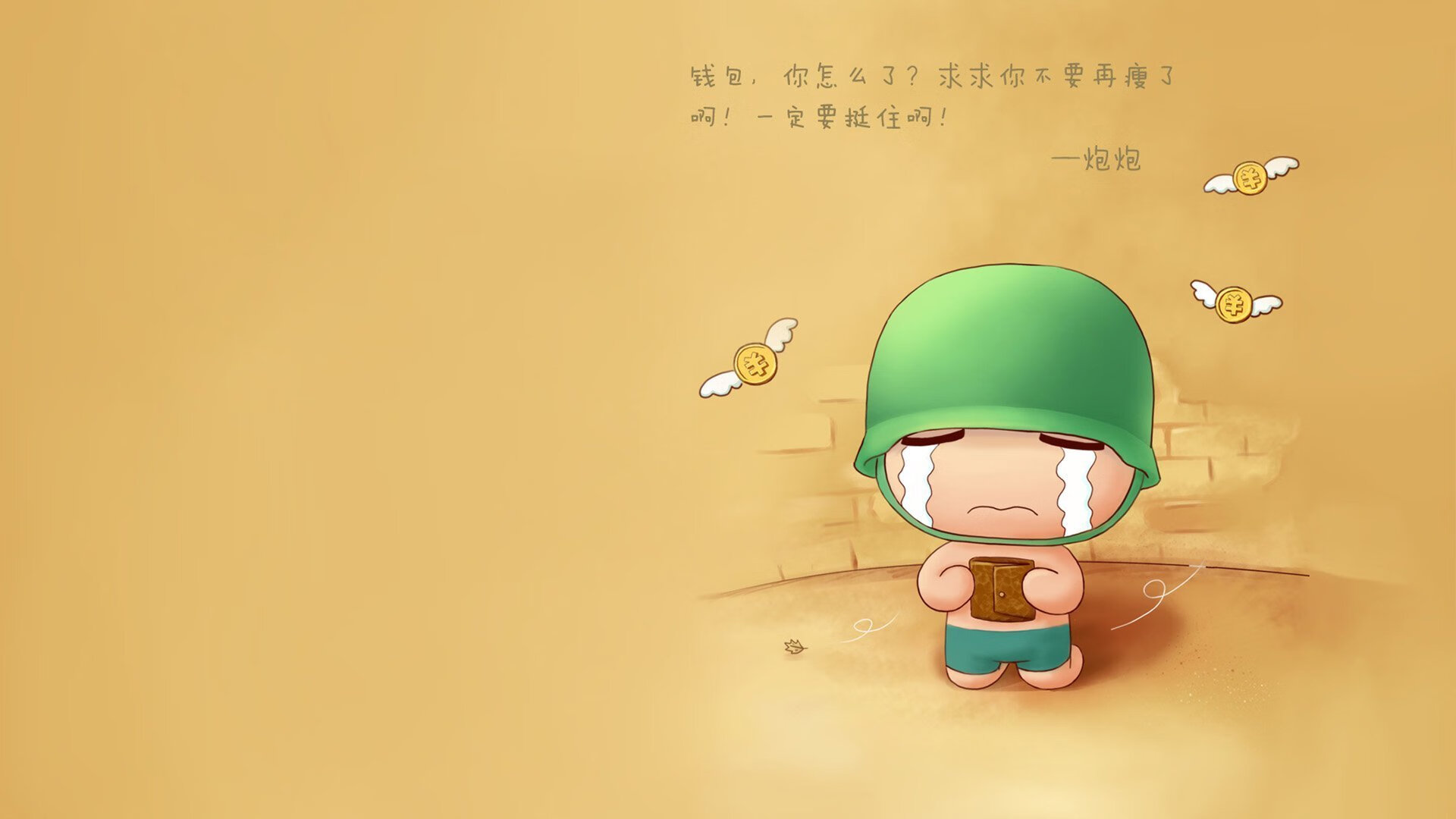 校园体育活动对学生身心发展的促进作用,体育活动对学校的影响