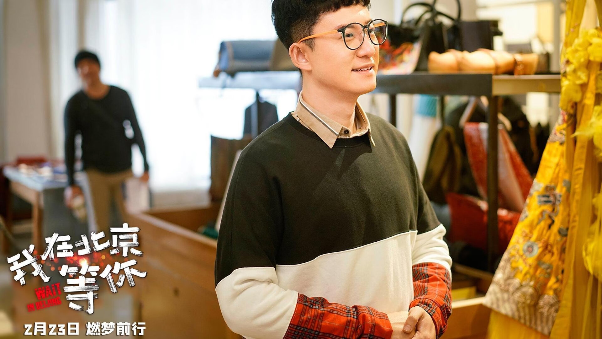 “2025世界运动会:三叉湖游泳馆水上救生赛助力公众安全意识提升”