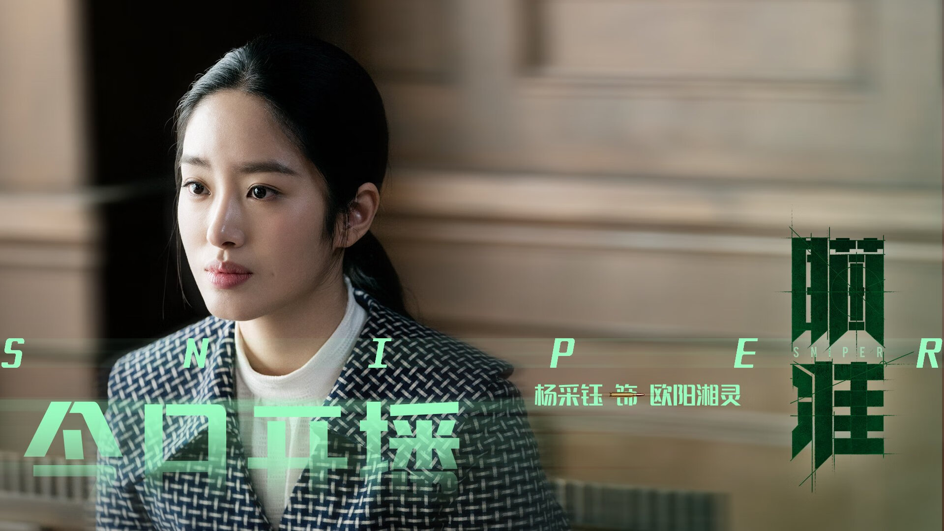 围棋中韩对决再掀高潮 柯洁VS申真谞引关注,柯洁对韩国棋手胜率