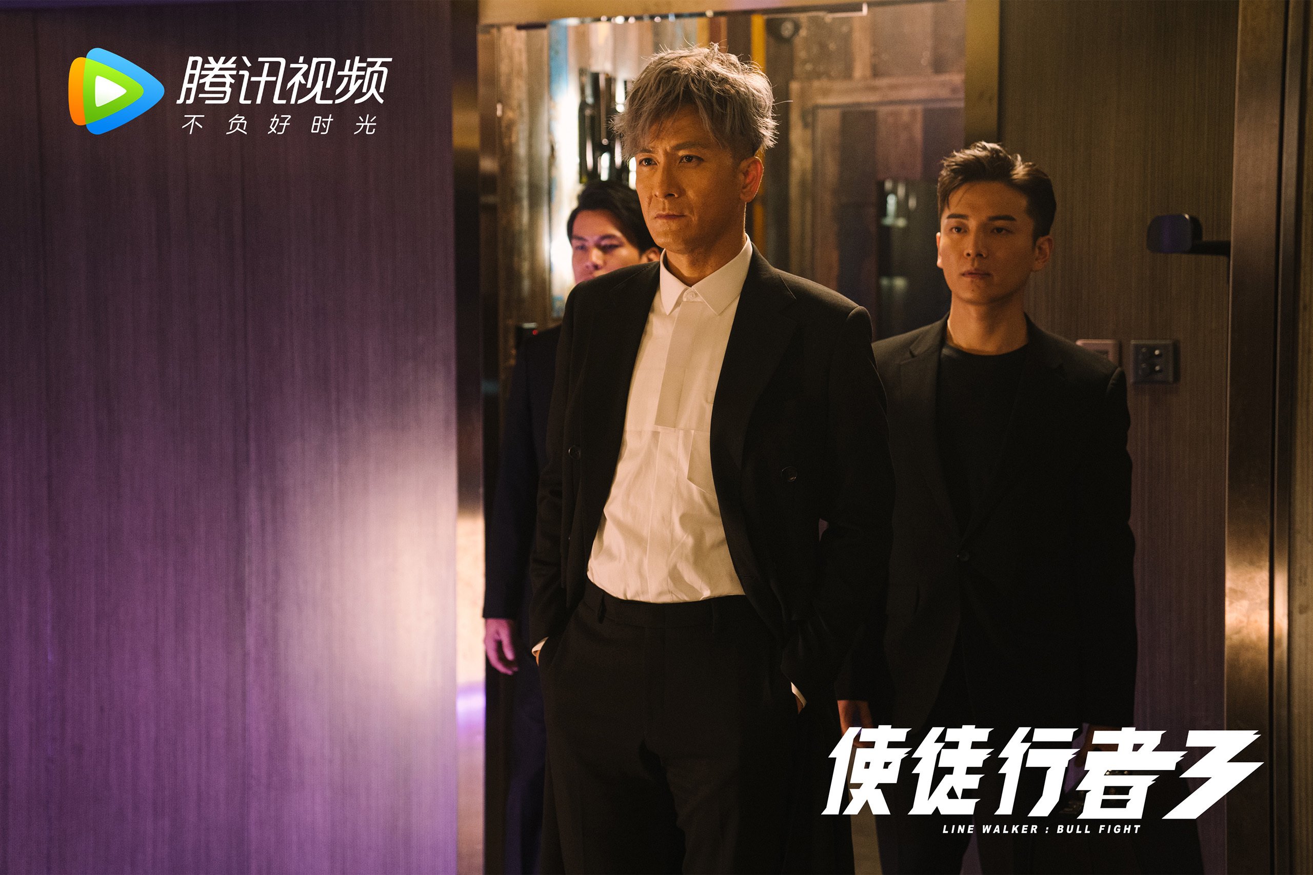 莱比锡红牛快速反击直击防守空位,莱比锡红牛战术特点