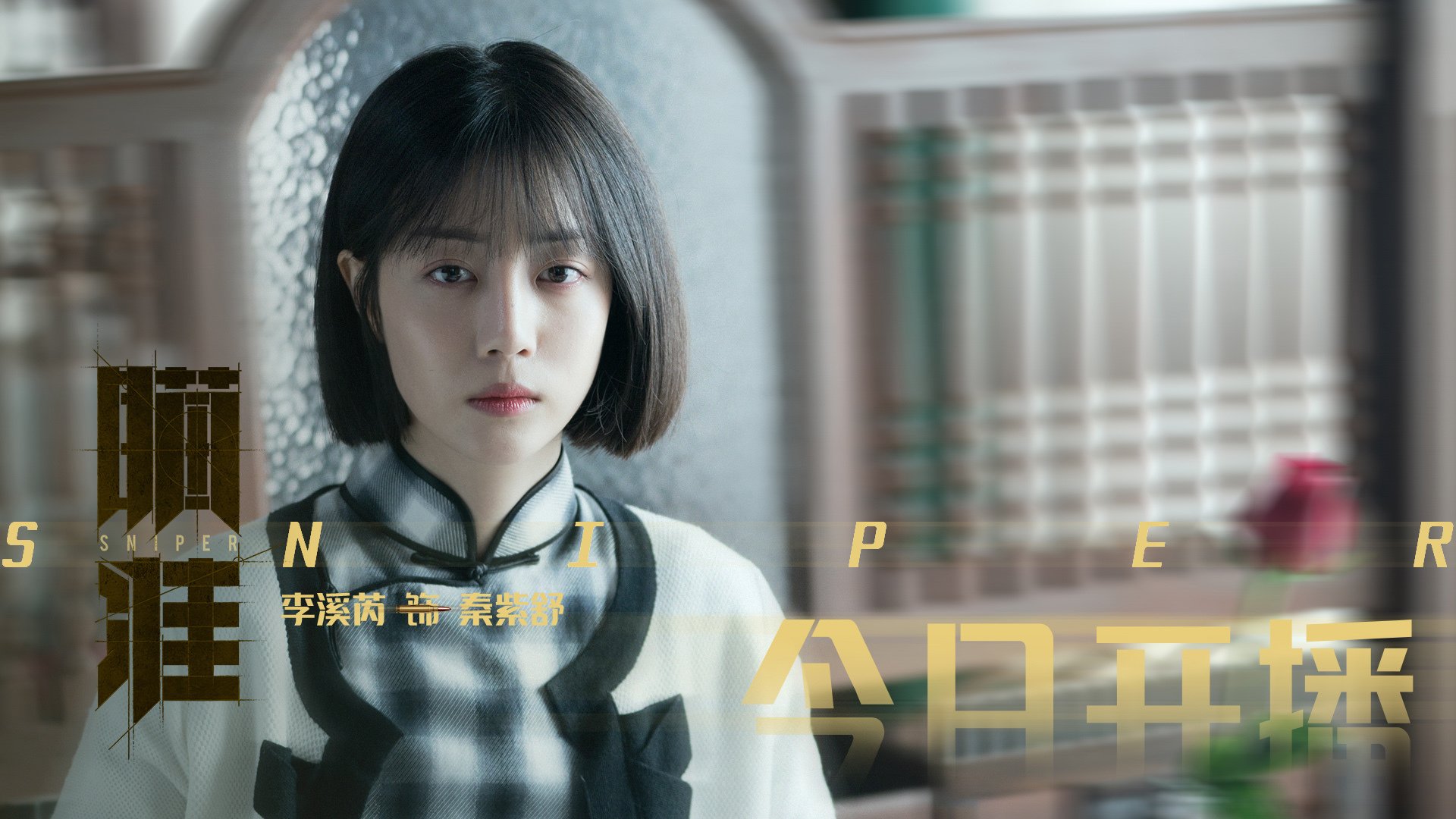 kaiyun.com-塞维利亚状态火热，冲击欧洲赛事佳绩