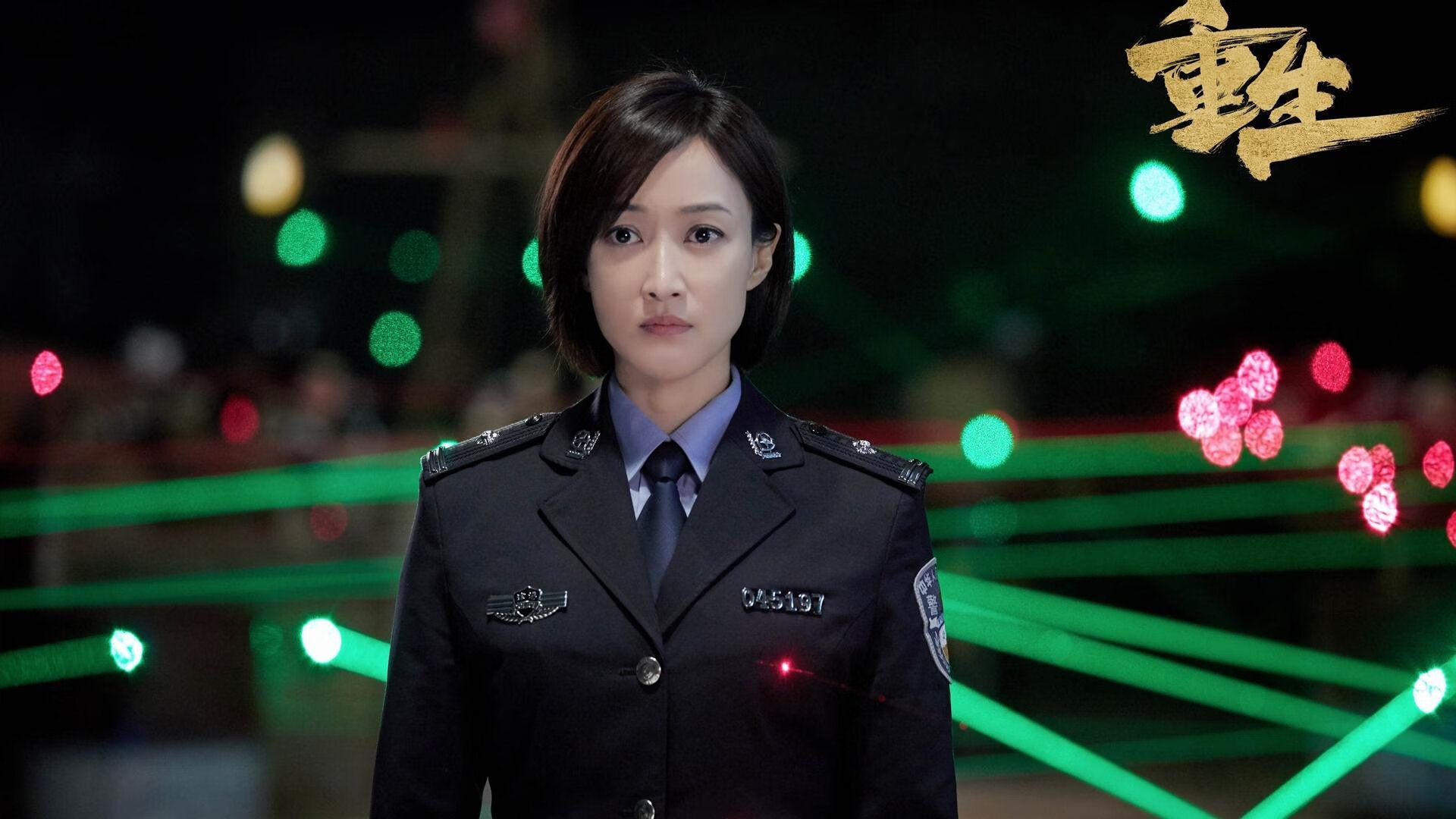 体育新闻中心打造新兴运动项目全周期宣传计划，体育运动 新闻